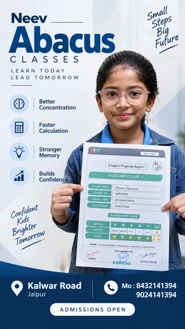 NEEV Abacus student programme poster